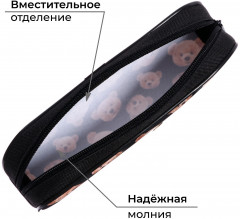 Пенал школьный «Мишки» - Фото 5