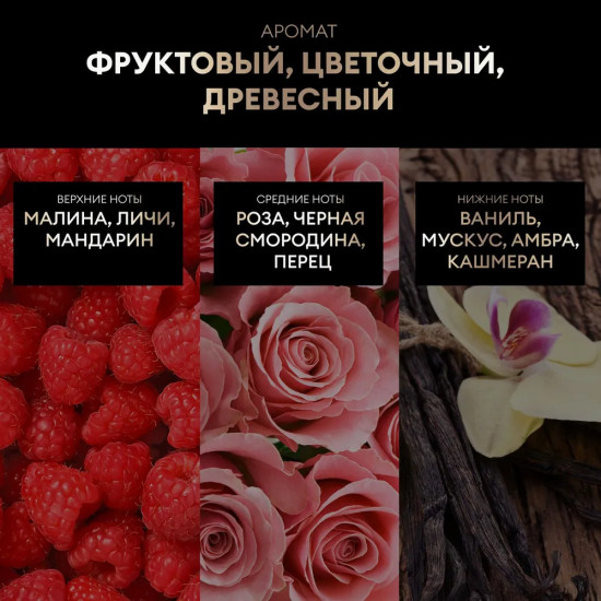 Шампунь для волос «Rich moisture»