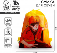 Мешок для обуви «Воин. Аниме» - Фото 1