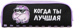 Пенал школьный «Вредина» - Фото 1