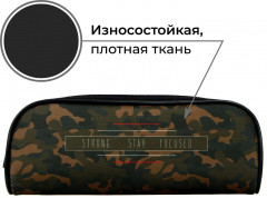 Пенал школьный «Милитари» - Фото 4