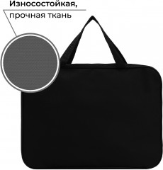 Папка для тетрадей «Школьная» - Фото 3