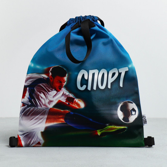 Мешок для обуви «Спорт»