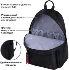 Рюкзак универсальный «Anime Girl» - Фото 4