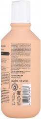 Набор по уходу за волосами «Обними. Сердце сияния» - Фото 8
