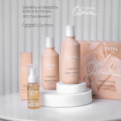 Набор по уходу за волосами «Обними. Сердце сияния» - Фото 17