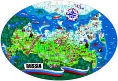 Россия - Фото 1