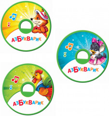 Игрушка музыкальная «Песенки-потешки» - Фото 2