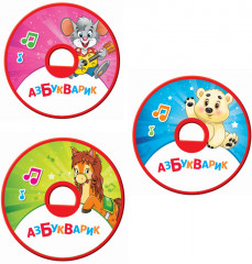 Игрушка музыкальная «Песенки-чудесенки» - Фото 2