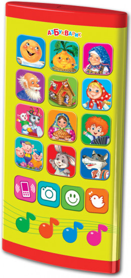 Игрушка музыкальная «Сказки для малышей»