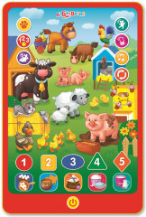 Игрушка музыкальная «Искалочка» - Фото 1