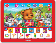 Игрушка музыкальная «Веселушки» - Фото 1