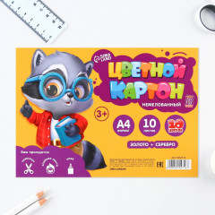 Картон цветной немелованный «Енотик» - Фото 3