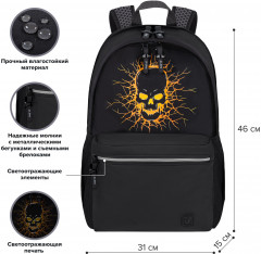 Рюкзак универсальный «Skull» - Фото 2