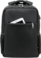 Рюкзак с отделением для ноутбука «Firm» - Фото 8