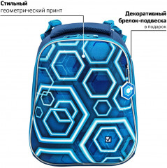 Ранец «Techno» - Фото 9