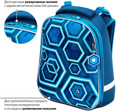 Ранец «Techno» - Фото 12