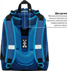 Ранец «Sports» - Фото 17