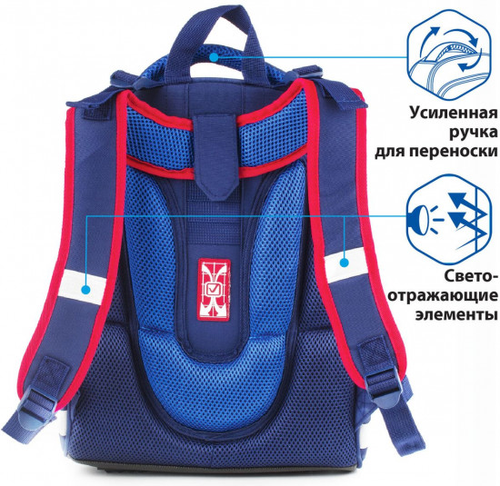 Ранец «Гоночный клуб»
