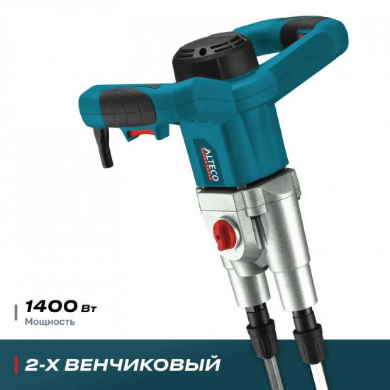 Миксер строительный МХ 1400-2