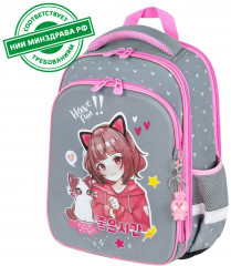 Ранец «Anime friends» - Фото 10