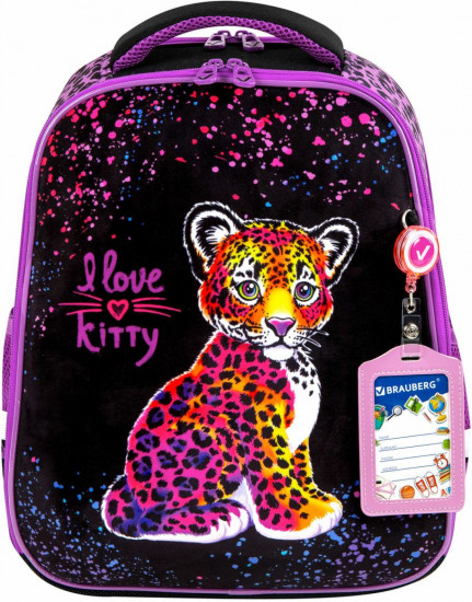Ранец «Leopard»