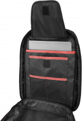 Рюкзак с отделением для ноутбука - Фото 1