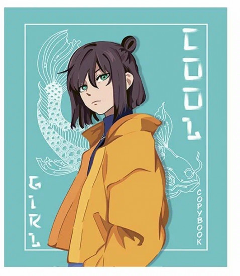 Комплект тетрадей «Cool Girl»
