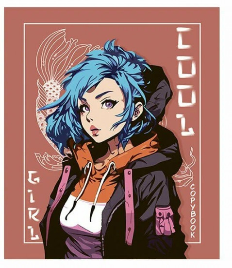 Комплект тетрадей «Cool Girl»