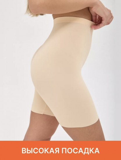 Панталоны женские