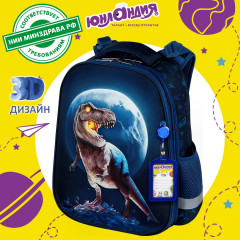 Ранец «Beware» - Фото 9