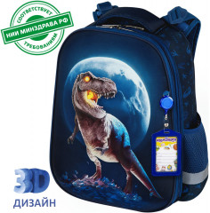 Ранец «Beware» - Фото 10