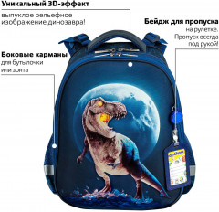 Ранец «Beware» - Фото 12