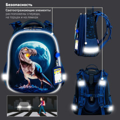 Ранец «Beware» - Фото 18