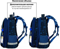 Ранец «Beware» - Фото 20