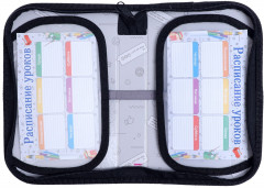 Пенал школьный «Авокадо» - Фото 2