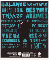 Тетрадь «Thanos» - Фото 3