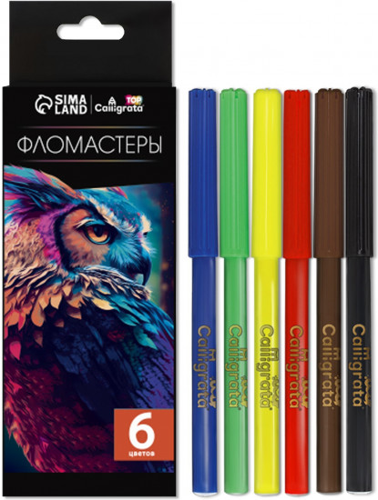 Фломастеры