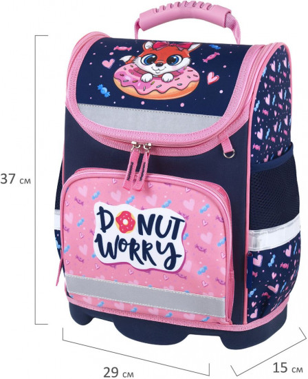 Ранец «Donut worry»