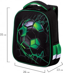 Ранец «Green ball» - Фото 1