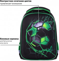 Ранец «Green ball» - Фото 2