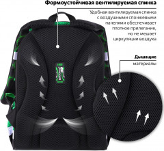 Ранец «Green ball» - Фото 4