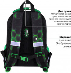 Ранец «Green ball» - Фото 9