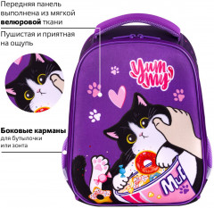 Ранец «Sweet cheeks» - Фото 2
