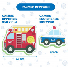 Набор игровой для ванны «Машинки в городе» - Фото 4