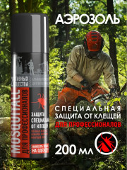 Аэрозоль «Защита от клещей» - Фото 1