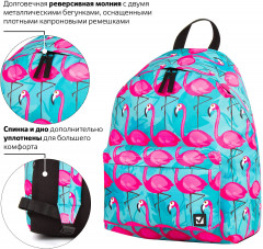 Рюкзак универсальный «Flamingo» - Фото 1