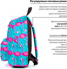 Рюкзак универсальный «Flamingo» - Фото 4