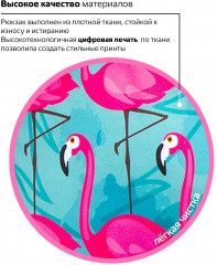 Рюкзак универсальный «Flamingo» - Фото 5