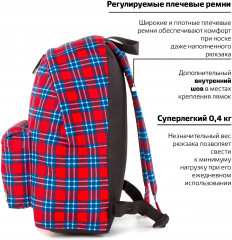 Рюкзак универсальный «Scottish cell» - Фото 4